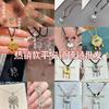 Hot-selling Safety Lock Necklace Female Antique High-end Sense Hand-woven Neck Chain Personality