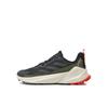 Men's Adidas Terrex Trailmaker 2.0 Hiking Sneakers Ie5145 Grey
