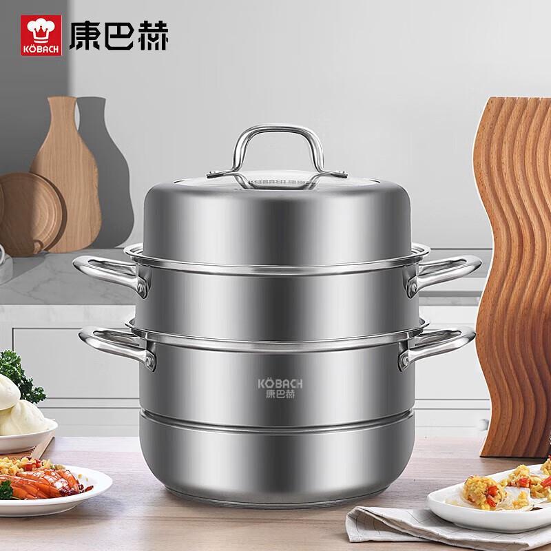 KOBACH 28cm 3-Layer Stainless Steel Steamer Pot