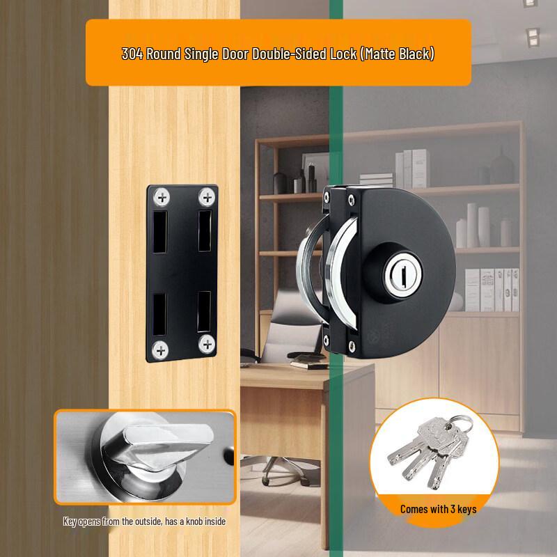 Jundingying 802 Glass Door Lock