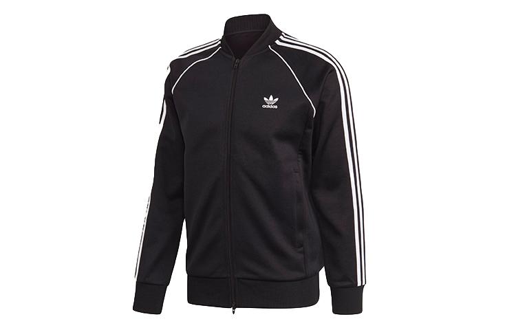 Adidas Originals stripe trim track jacket GF0198 XS