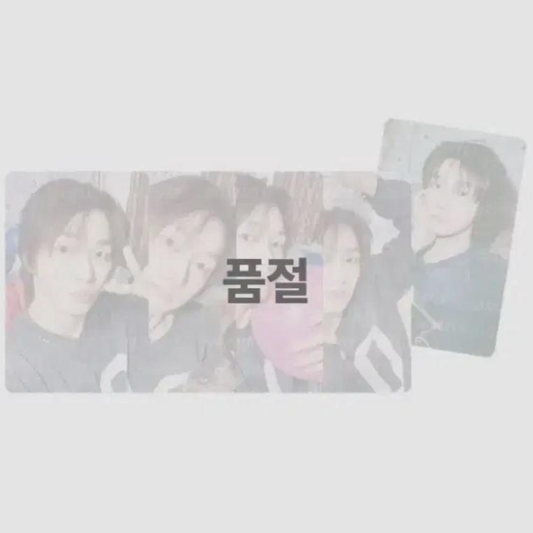 

Boynextdoor Sungho Sealed Birthday Poca Set Cost