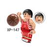 Figurine Blocuri de Construit Vedete Baschet—Set Jucărie de Asamblat