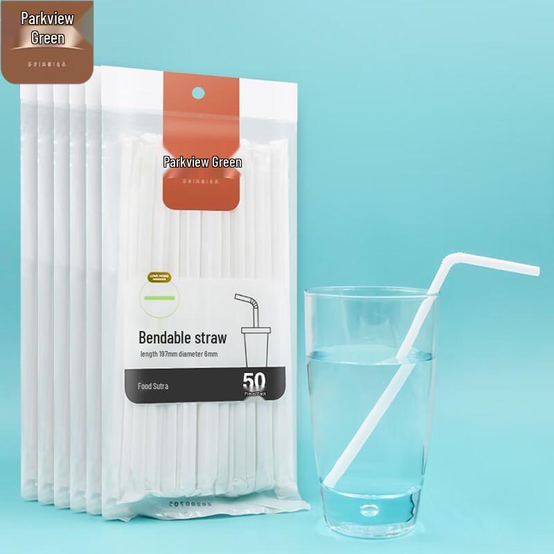 Individually Wrapped Bent Disposable Straws, 300-count