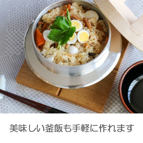Nichi Nichi Dogu Wooden Lid Rice Cooker, 2-Cup Capacity, Made In Japan, Gas Compatible, Kama Cooker, Baked Finish, Silver, Aluminum