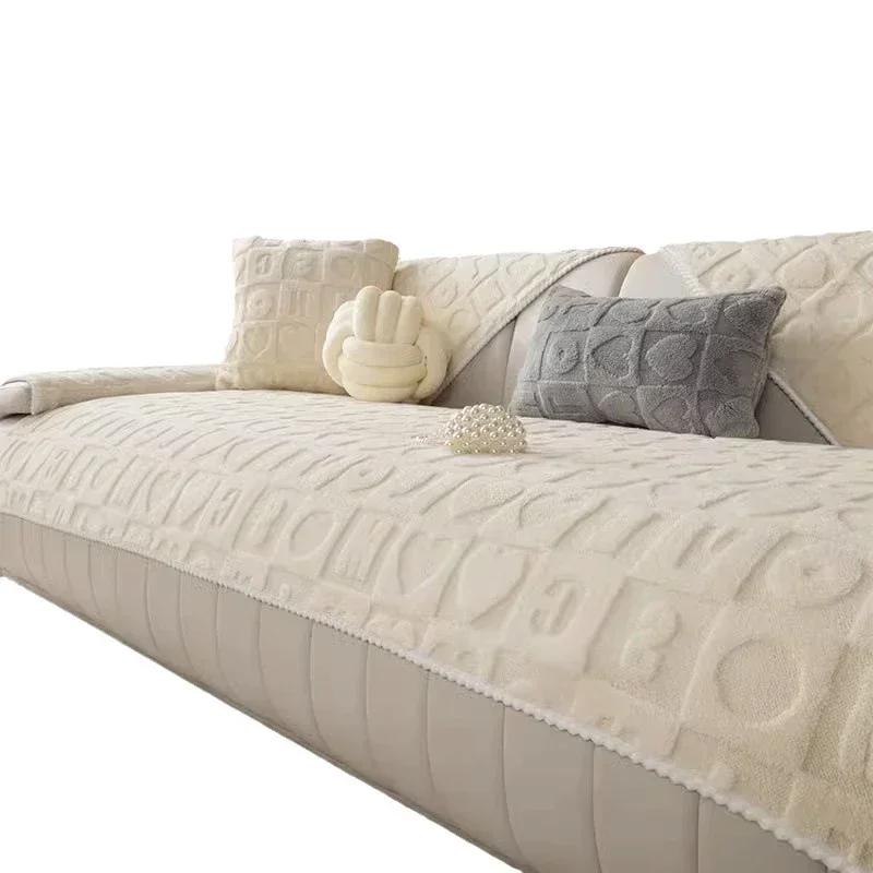 New Winter Plush Sofa Cushion Winter letters texture Style Warm Sofa Cushion Non Slip Modern Minimalist Sofa Cover Cloth Towels