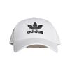 Adidas Baseball Trefoil Cap FJ2544