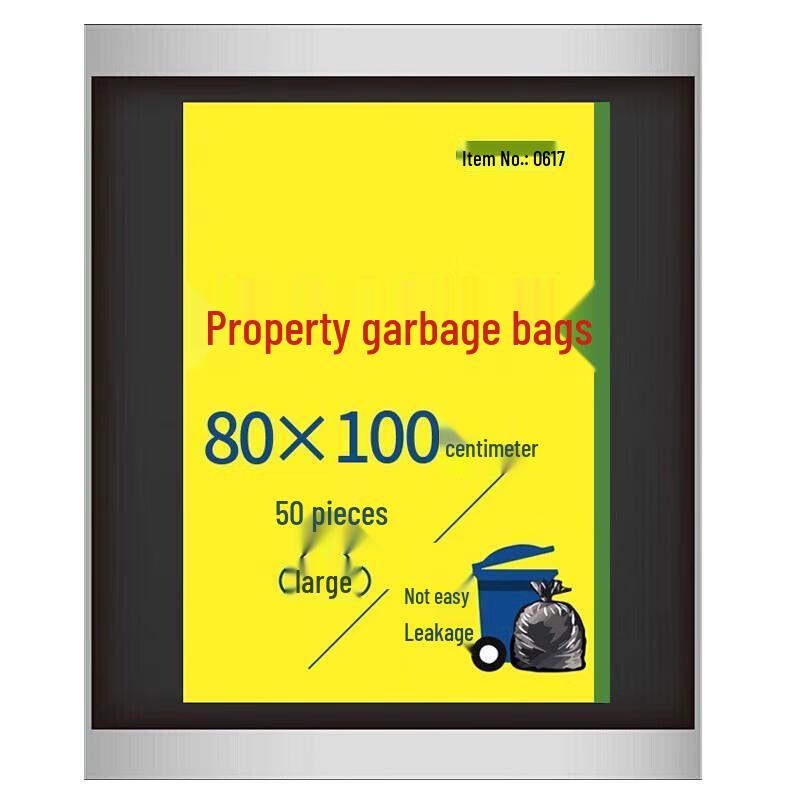 

JINGRUIXIANG Extra Large Thick Black Flat Pack Garbage Bags