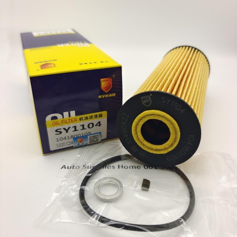 

OE:1041800109 High Quality Oil Filter SY1104 For Mercedes Benz 200E 320CE MB100 SLK200 Sprinter Roewe Kodo Landi Rhino Kyron 1PCS