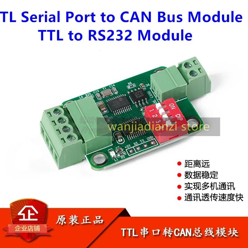 

TTL Serial Port to CAN Bus Module TTL to RS232 Module Serial Port to CAN Transparent Communication Data Module білий