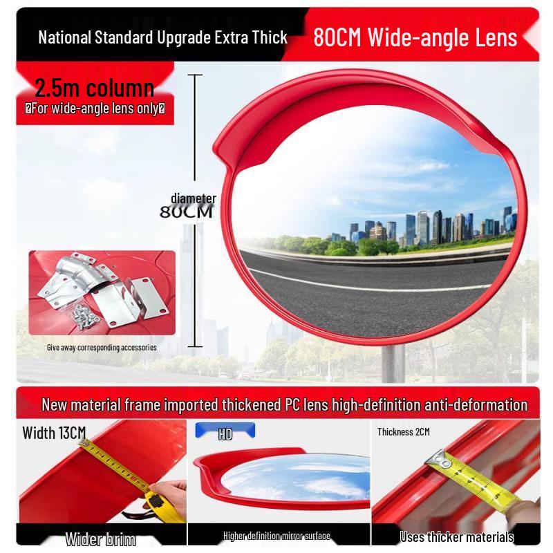 Outdoor Traffic Wide-Angle Corner Mirror
