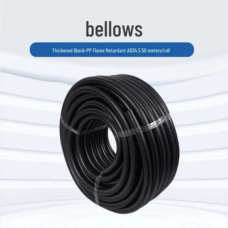 Guli Emperor Thickened PP Flame Retardant Corrugated Pipe