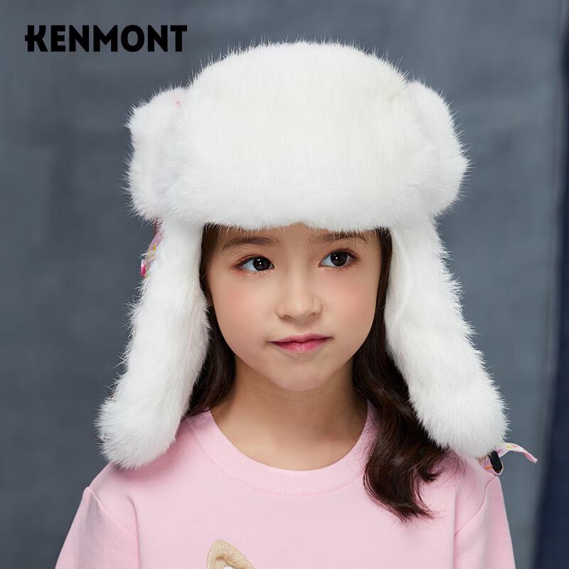 Зимняя шапка Kenmont для детей с ушками One Size