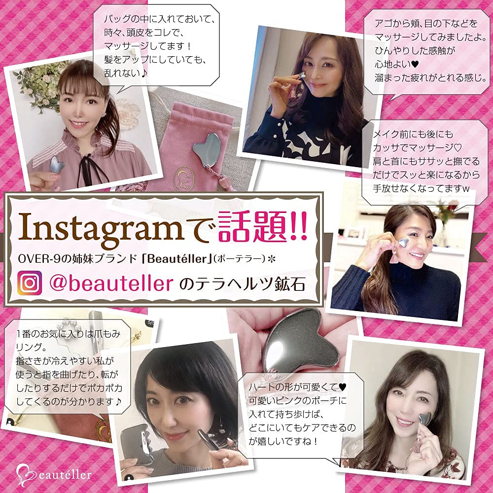 Ear Cuff de Cristal Terahertz Beautéller, Acessório de Acupressão para Orelha, Dieta e Saúde, 10mm x 8mm