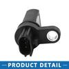 Sensore di posizione dell'albero motore per auto ABSOPRO 23731AL60C Compatibile con Nis