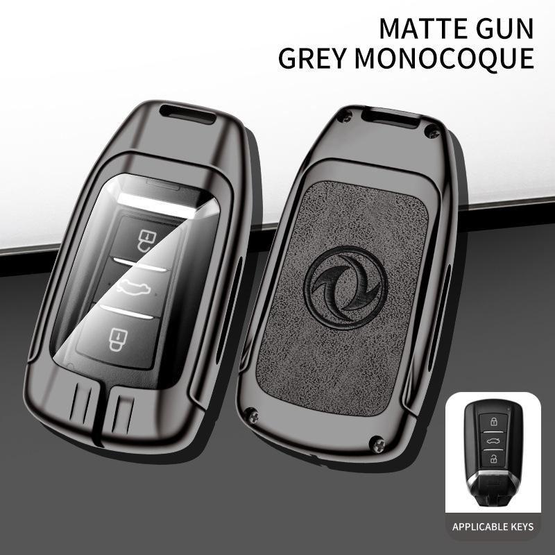 Personalized Key Cover for Dongfeng Fengshen Yixuan MAX/GS/EV and AX7PRO
