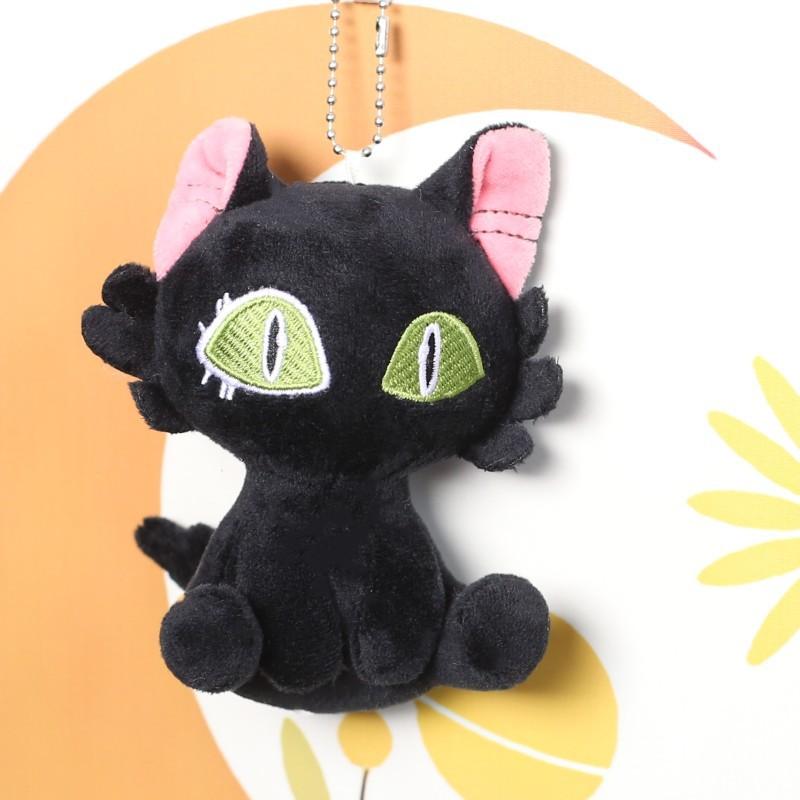 Cute Cute Bell Bud Journey Small Pendant Plush Toy Doll Kitten Bag Hanging Keychain