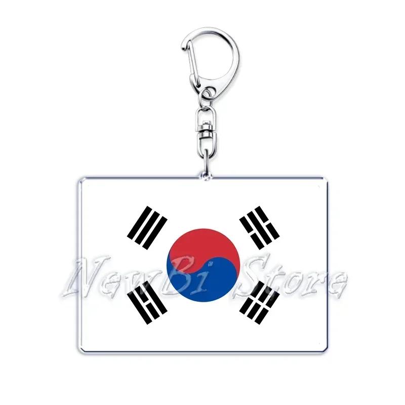 New Country Flags Keychains Ring for Accessories Bag Pendant American Britain Korean Korean Key Chain Keyring Jewelry Fans Gifts