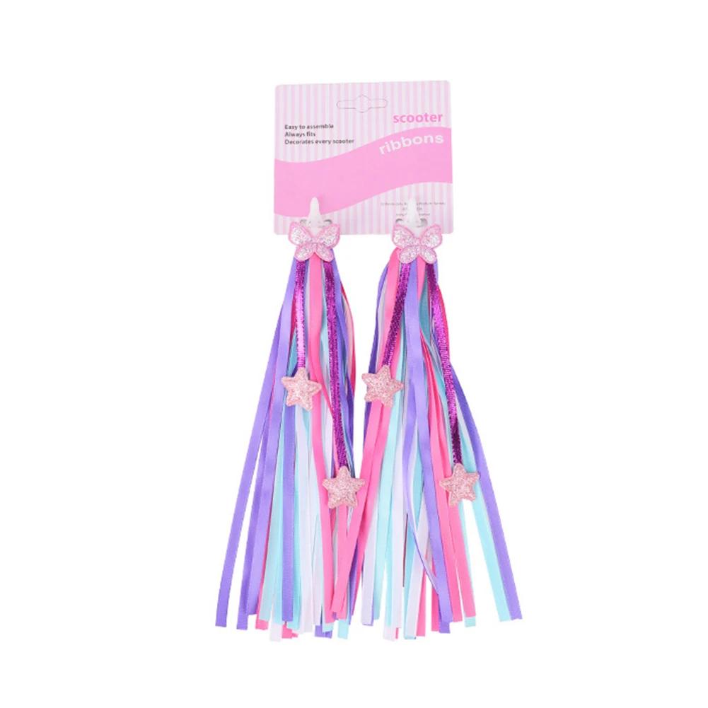 Kids Bicycle Handlebar Scooter Streamers Sparkle Tassel Colorful Streamers Ribbon Decoration Outdoor Cycling Bike Accessories фиолетовый