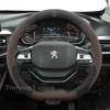 Suede Warm Car Steering Wheel Cover For Peugeot Landtrek 2025 -2024 Winter Warm Auto interior Peugeot Landtrek Accessories