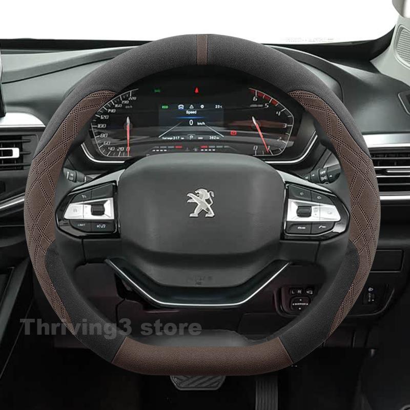 Suede Warm Car Steering Wheel Cover For Peugeot Landtrek 2025 -2024 Winter Warm Auto interior Peugeot Landtrek Accessories