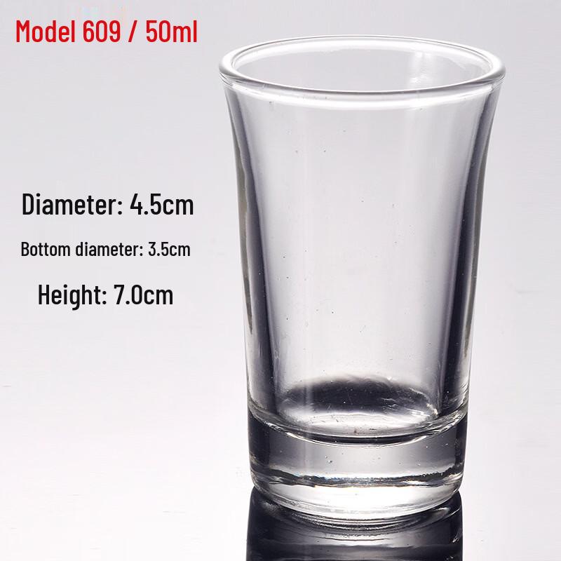 

Shangqi 47ml Round Baijiu Glasses Gift Set