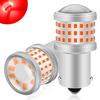 Fenikso S25 LED Viena Sarkana Bremžu Lampa Aizmugurējā Lampa 180°BA15S 1156 LED 69 Rindas DC12V 2gab.