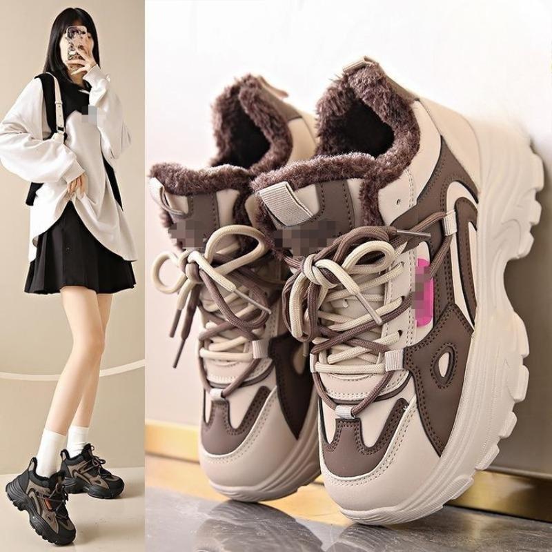 Warm Cotton Shoes, Women's Shoes, Anti-slip Snow Boots, Thick-soled Height-increasing Sports Dad Shoes