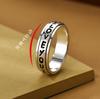 Personalized Rotatable Retro Couple Rings - Trendy and Unique High-End Design