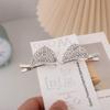 1 Pair Korean Girls Cute Shiny Duckbill Clip Crystal Barrettes Hair Accessories Cat Ears Hair Clips