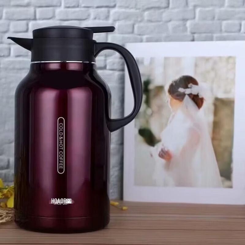 HONOR Large Capacity Insulated Coffee & Water Pot