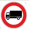 Geen Vrachtwagens Toegestaan Ronde Blikken Bord Rode Cirkel Verkeersverbod Metalen Wandbord Industriële Decoratie voor Garage Magazijn Weg