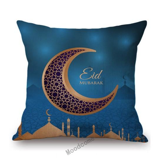 Islamsk muslim Eid Mubarak Ramadan Hjemmedekorasjon Kunstsofa Putetrekk Moske Måne Bomull Lin Stol Putetrekk