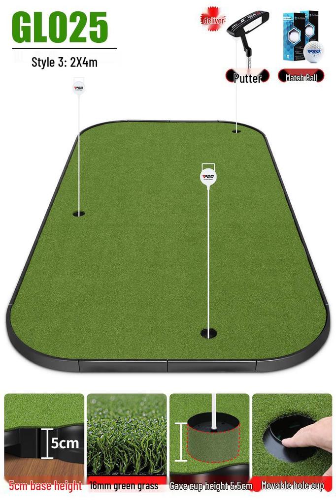PGM Indoor Golf Set with Interlocking Green for Office, Home, and Outdoor Practice