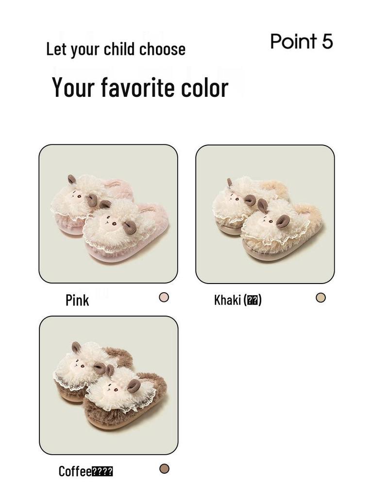 Kids' Plush Little Sheep Cotton Slippers - Cute & Cozy for Fall/Winter 2025