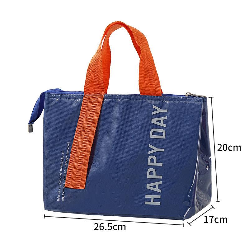 Dopamine Thermal Insulated Lunch Bag: Portable, Waterproof, Oil-Proof Bento Bag for Office Workers & Students with Aluminum Foil Lining