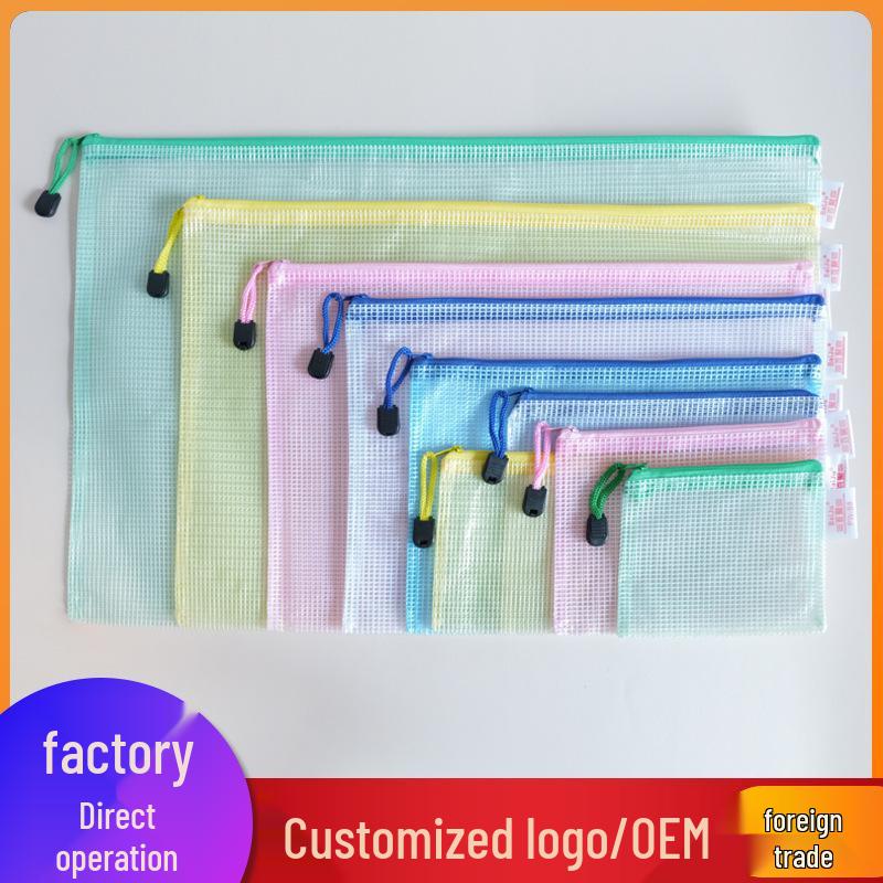 

Водонепроницаемая сетчатая сумка-файл на молнии - Прозрачная ПВХ сумка для канцелярских товаров Receipt (Thickened and Enlarged) белый