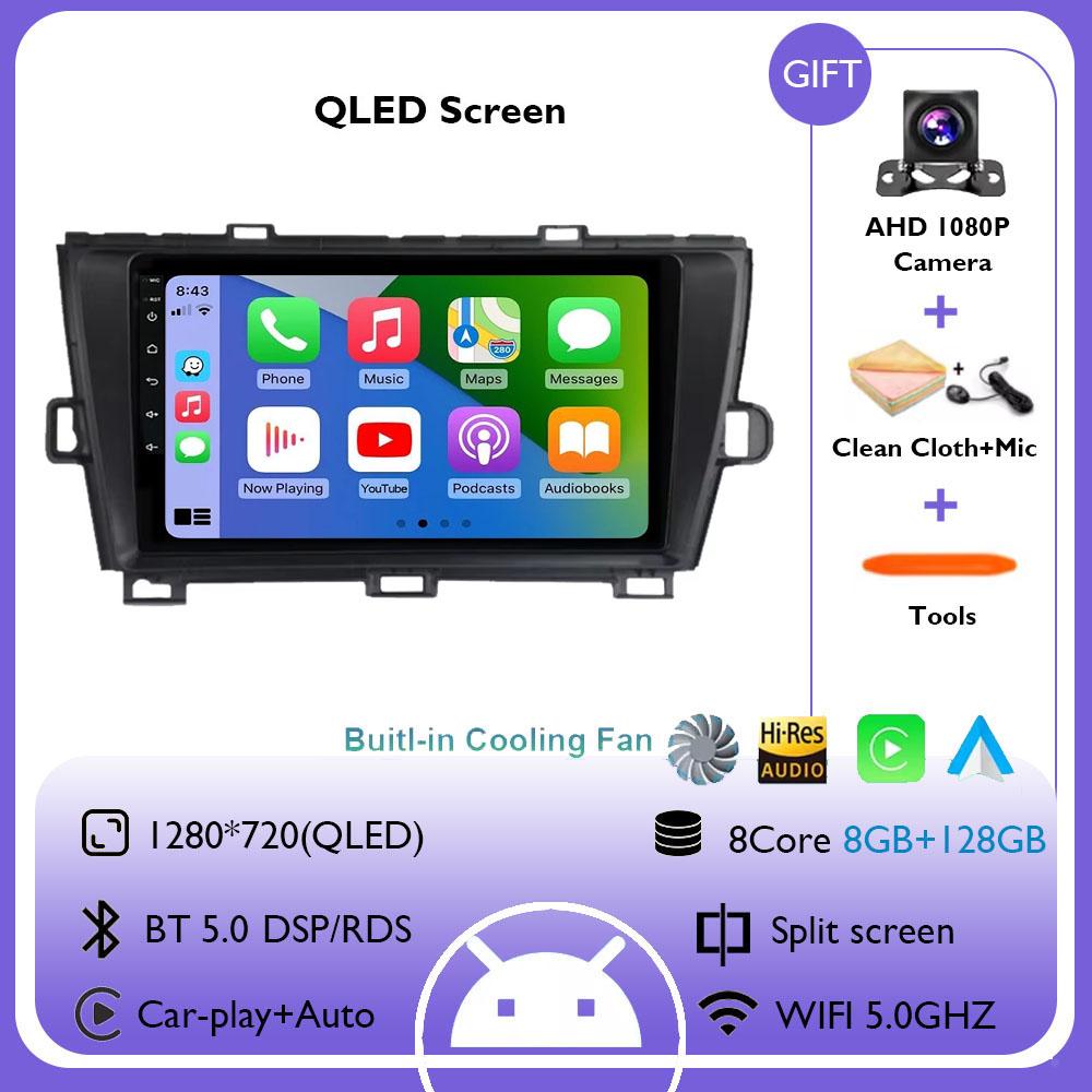 Android 14 Car Radio For Toyota Prius 3 XW30 RHD 2009 - 2015 Multimedia Video Player GPS Navigation 4G+WIFI Wireless Carplay