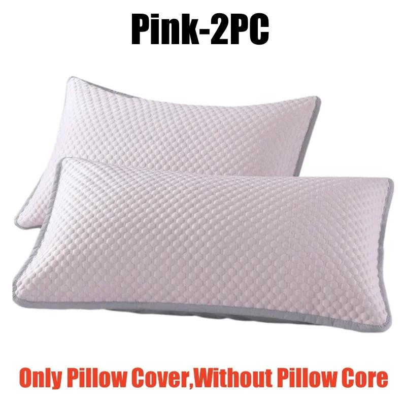 Cooling Ice Silk Pillowcase Solid Color Bean Fabric Summer Air Con Washable Home Use Plain Pillow Cover Without Pillow
