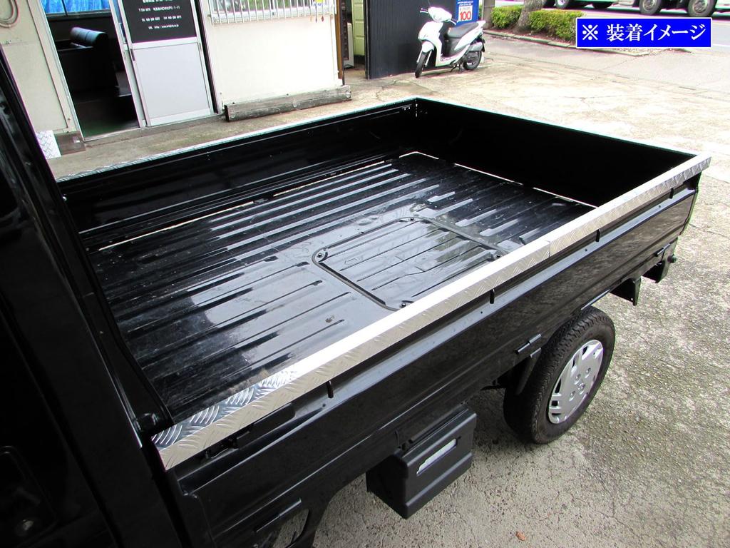 BRIGHTZ Acty Truck HA8 HA9 Aluminum Side Covers (5-Piece Set) [SID-MOL-166] for A8, A9, 8, and 9 Acty Trucks