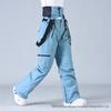 Ski Pants - Windproof, Waterproof, Cotton-Padded, One-Piece for Men & Women, Suitable for Single & Double Boarding