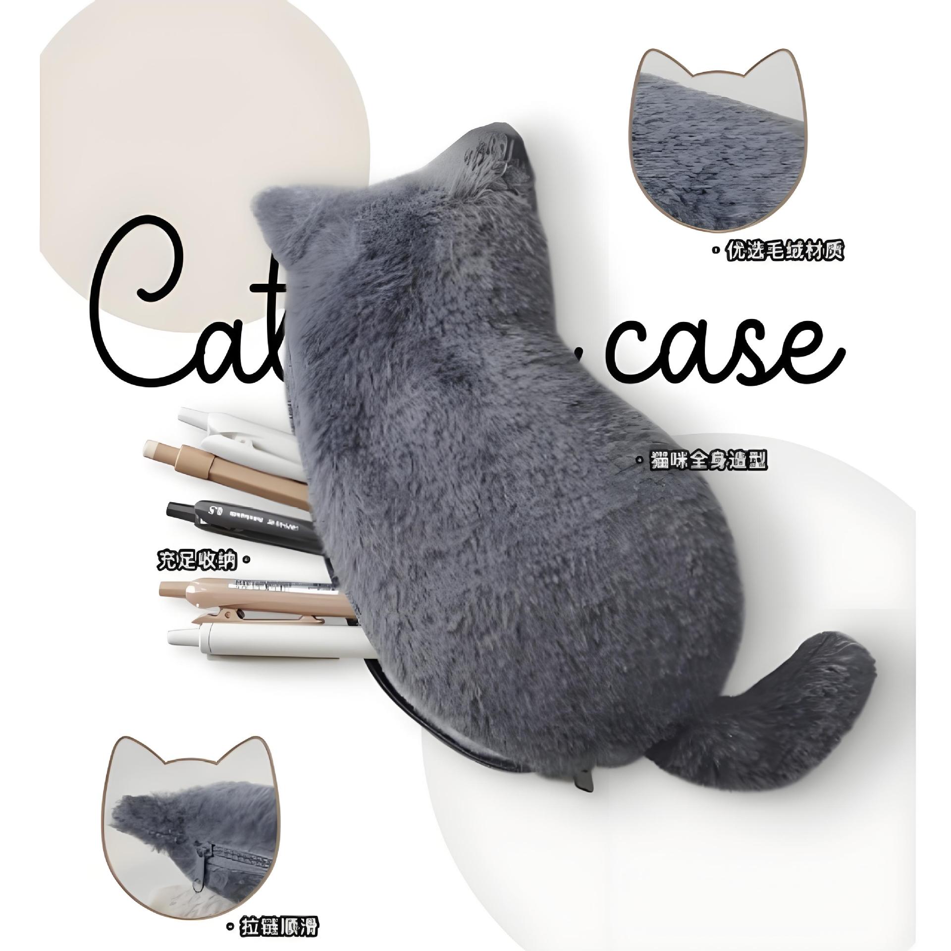 

Cute Plush Cat Pencil Case, Stationery Box, Pencil Case, Plush Pencil Bag, Christmas Gift, Multiple Colors Available, White, Gray, Khaki, Black