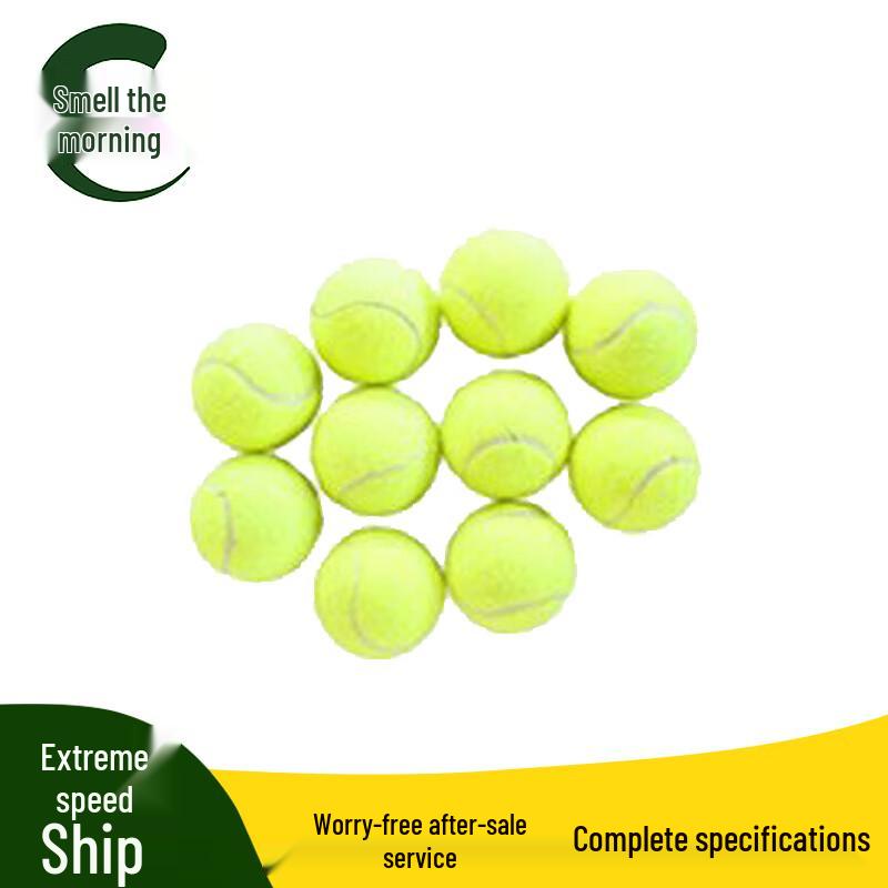 Wenzao Children s Fitness Test Throwing Ball