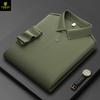 High-End Autumn And Winter New Polo Shirt With Wool Business Commuter Enterprise Work Clothes