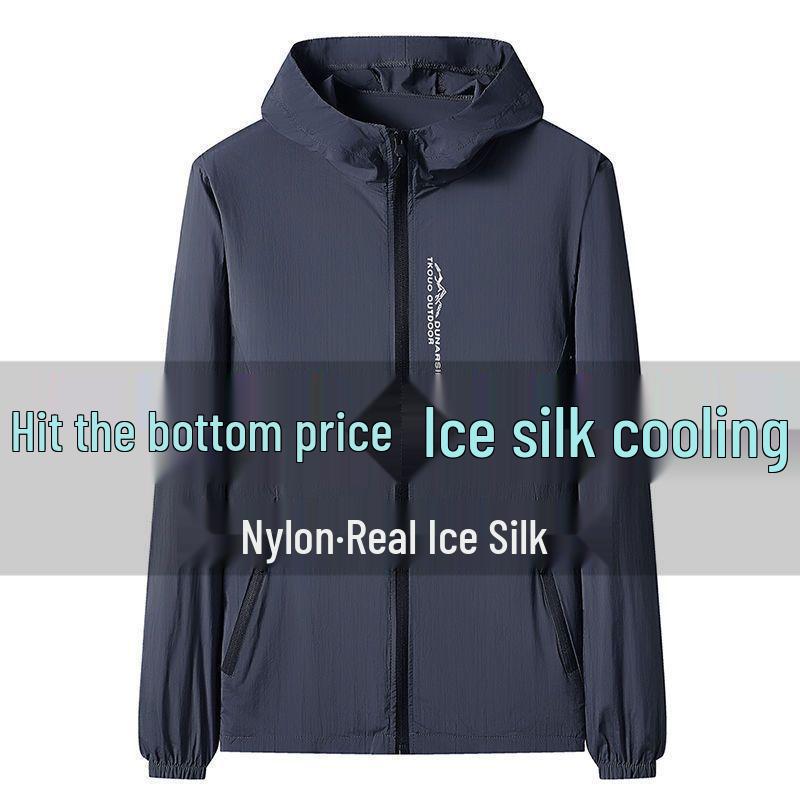 

Мужская ультратонкая куртка с капюшоном из ледяного шелка с защитой от УФ-лучей - Летняя дышащая спортивная куртка для защиты от солнца 4XL (160-175 Jin) темно-серого