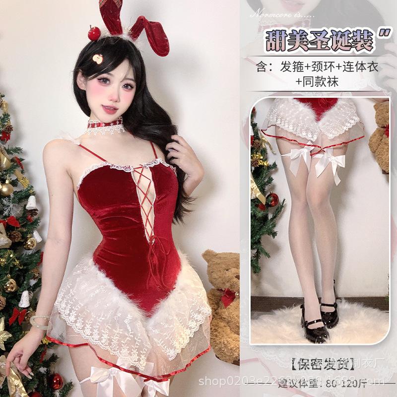 Christmas party robe red suspender sex bud S Christmas dress adult cosplay stage show