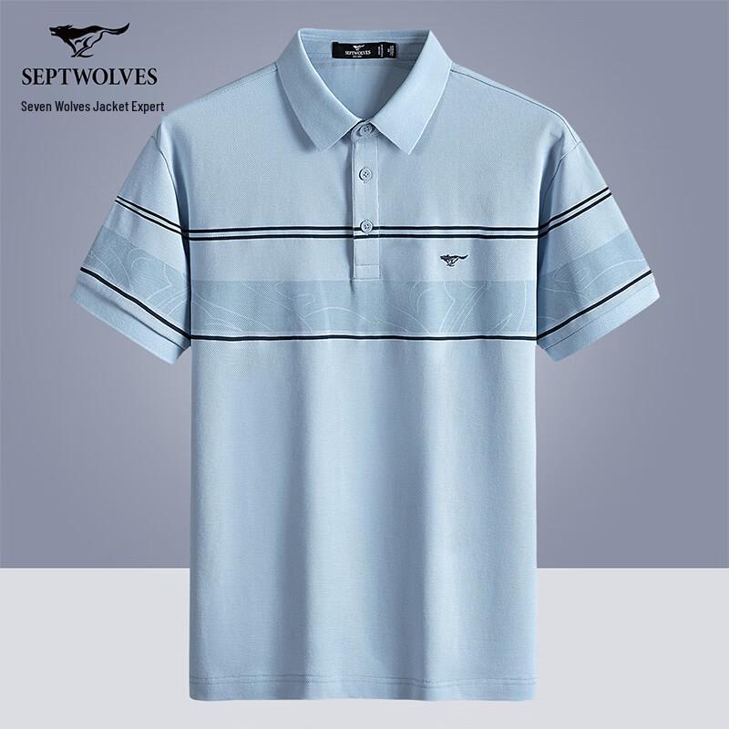 Septwolves Men s Mercerized Striped Polo T-Shirt 175/92A