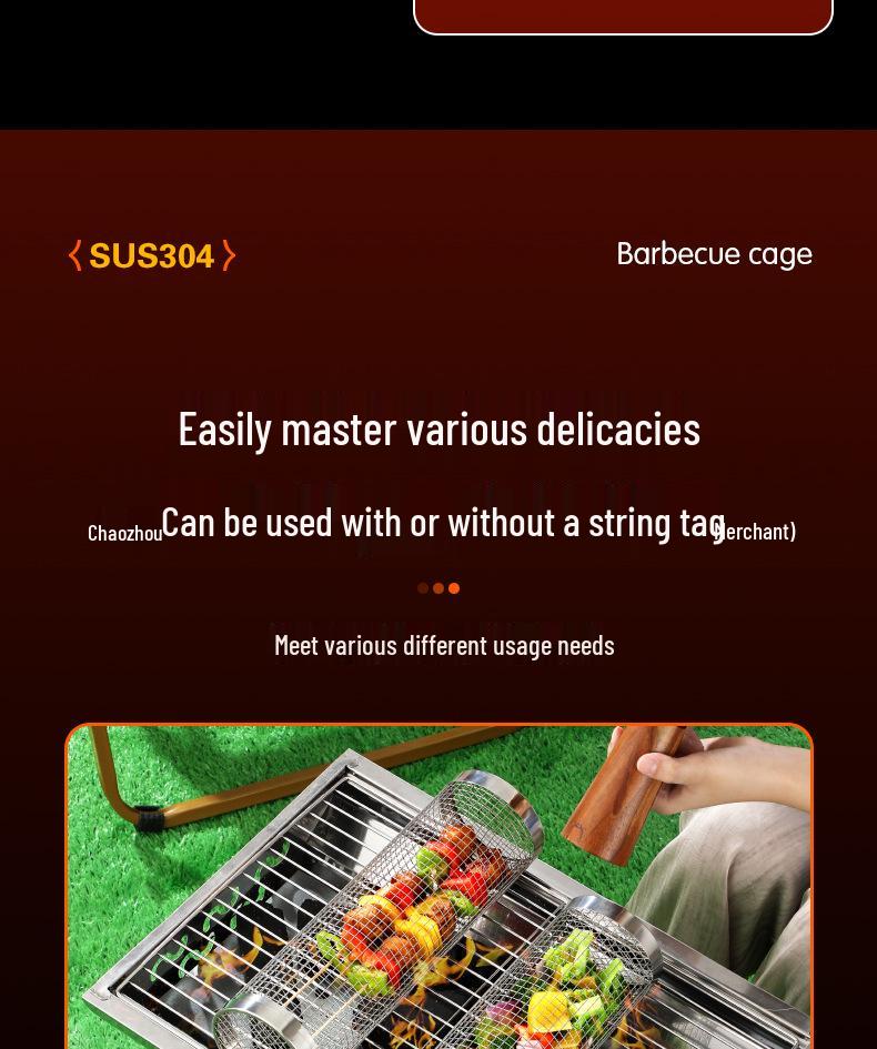 Stainless Steel Rolling BBQ Basket - Outdoor BBQ Tool