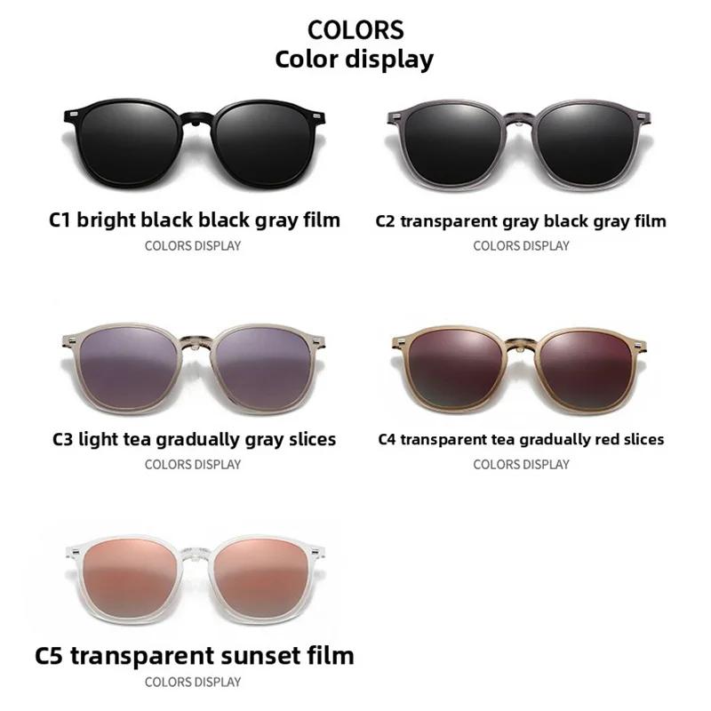 Myopia Prescription Oval Frame Glasses -0.5 to -600  Magnetic Sunglasses Clip Blue Light Blocking Shortsighted