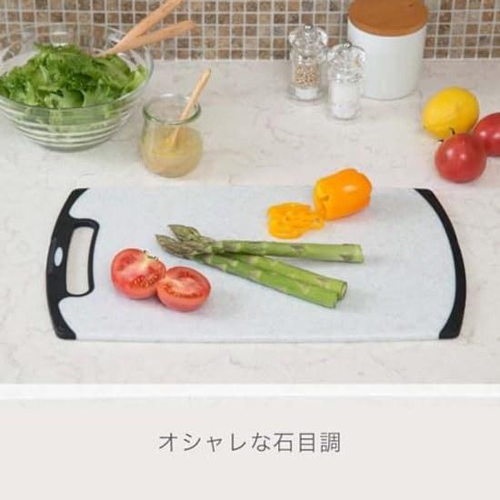 Shinki Gosei Tombo Cutting Board Ag Antibacterial Heat Resistant Dishwasher Safe Easy Clean Non-Slip Large LL Size 44cm x 27.5cm 0.8cm Rubber Stone